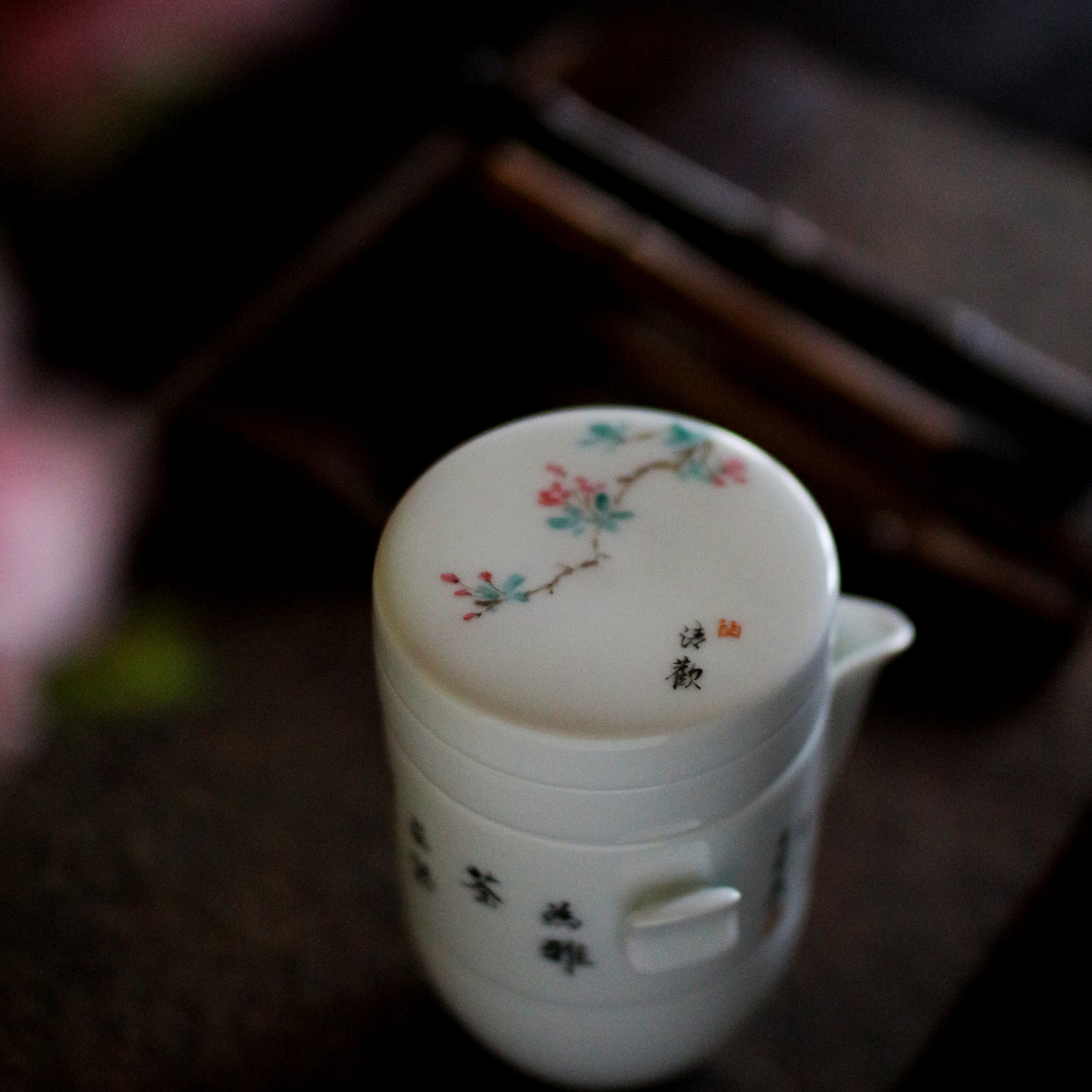 蝉心亭便携式茶具陶瓷户外茶具
