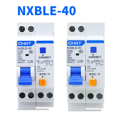 正泰双进双出漏电包邮1P+N保护器