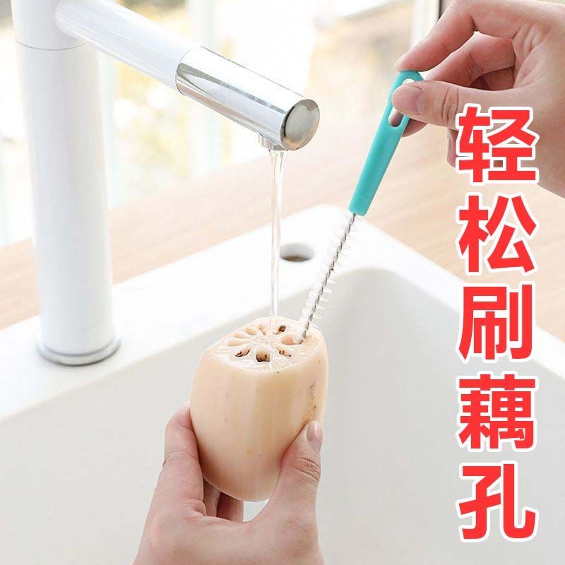 360度莲藕刷吸管杯厨房藕孔刷洗奶瓶刷子新款奶瓶吸管清洁刷加长图片