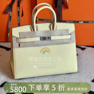 铂金包25 米尔顿黄i8原厂Epsom皮 全手工制作