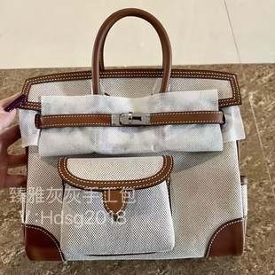 帆布铂金包Cargo25 金棕色Swift拼帆布手提包 全手工制作