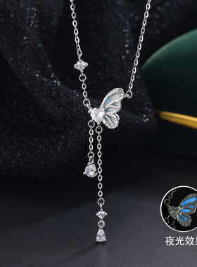 帝丰S999足银星夜蝴蝶锁骨链