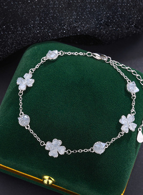 帝丰s999纯银冰屿四叶草手链女新中式气质手环幸运草蓝色碎冰手饰