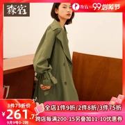 Mori Su 2019 hè mới lỏng áo len dụng cụ nữ thần đoạn dài Van Waitmore áo gió áo khoác nữ - Trench Coat