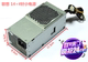 PCE008 3181 FSP180 HK280 联想14针电源180W 30SBV 71FP 02小