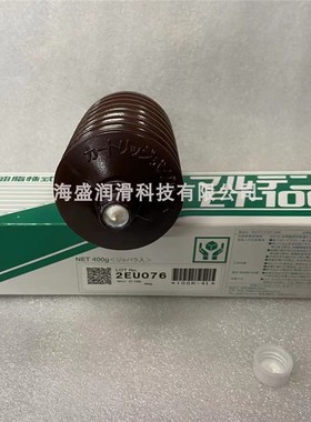 日本协同KYODOYUSHI MULTEMP ET-100K高温无尘室丝杆轴承润滑油脂