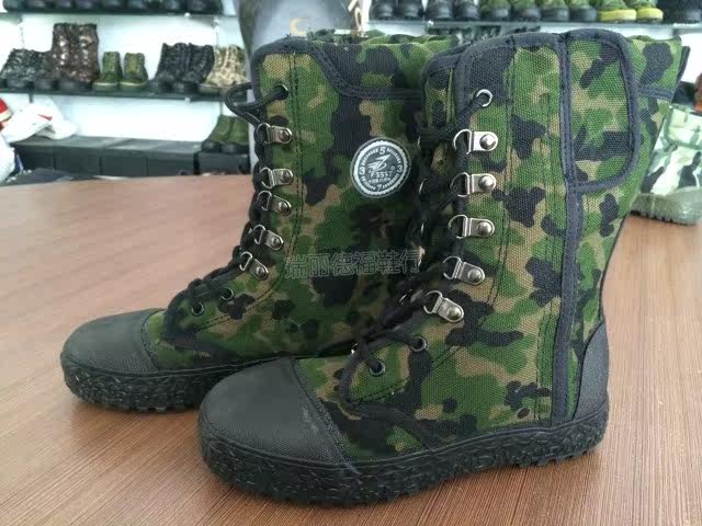 Bottes militaires pour homme - dérapage - Ref 1400694 Image 3