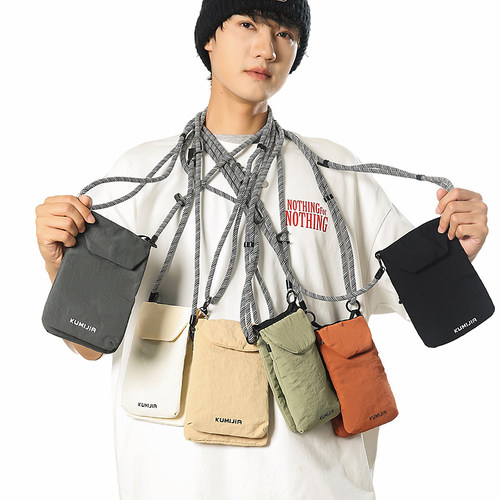 小斜挎包卡包16pm手机包竖款