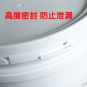 华蕴10公斤大桶装丙烯颜料墙绘手绘外墙假山涂鸦彩绘丙烯颜料包邮