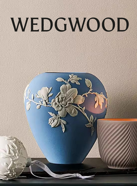 WEDGWOOD木兰芳华浮雕玉石花瓶