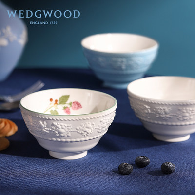 英国WEDGWOOD威基伍德欢愉假日树莓陶瓷饭碗餐碗麦片碗家用