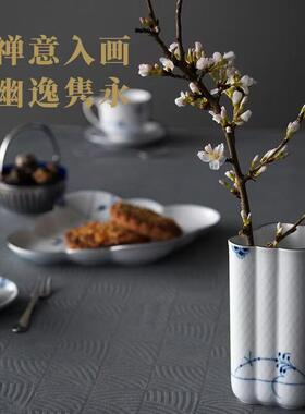 皇家哥本哈根棕榈手绘花瓶摆件