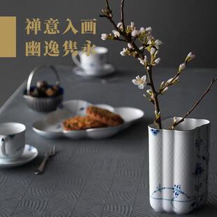 RoyalCopenhagen皇家哥本哈根棕榈手绘花瓶装 饰摆件 乔迁礼物