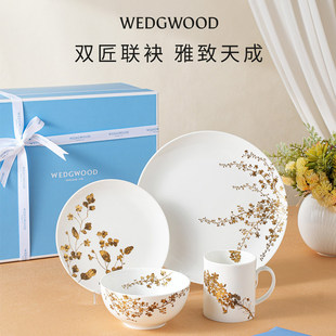 WEDGWOOD威基伍德&VeraWang联名灿金花园骨瓷马克杯碗盘