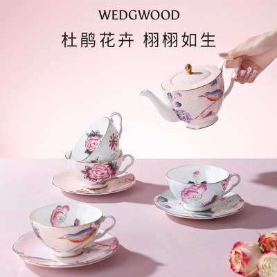 【结婚送礼】WEDGWOOD威基伍德杜鹃杯碟组骨瓷咖啡杯下午茶送礼