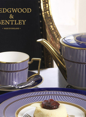 wedgwood &bentley宾特利 蓝耀金灿 蓝色/粉色骨瓷一杯一碟套装