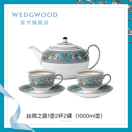 英国奢侈生活方式优质骨瓷