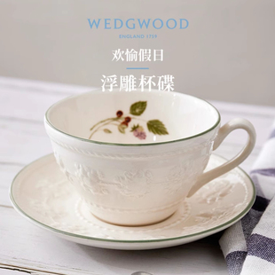 WEDGWOOD威基伍德欢愉树莓陶瓷茶具茶杯碟欧式小奢华咖啡杯碟礼盒