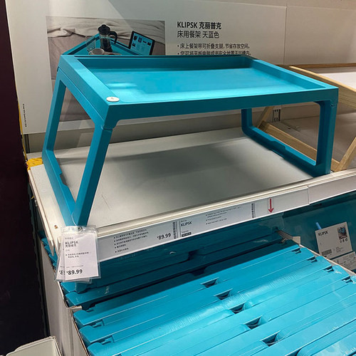 克丽普克床用餐架可折叠电脑桌