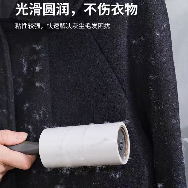 粘毛器替换芯可撕式粘尘纸补充装