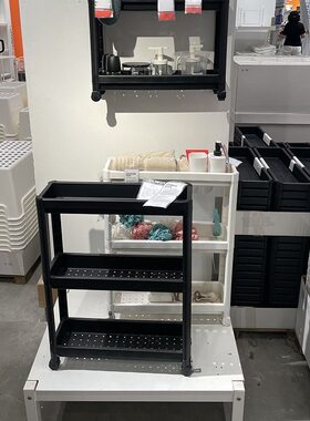 维灰恩多层置物架家用厨房夹缝架卫生间浴室收纳架搁架带轮手推车