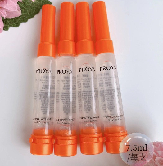 珀莱雅双抗精华小样7.5ml2.0版清仓少量特价，正品有效期26年6月