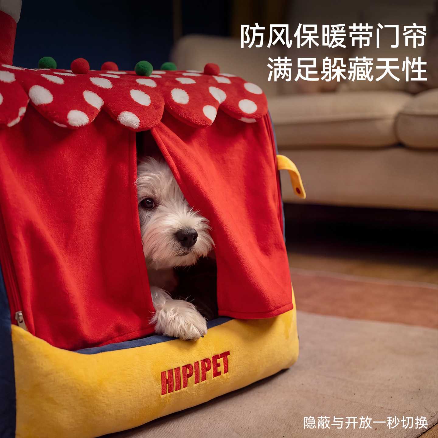 狗窝复古童话抽屉窝半封闭猫窝可拆洗狗床中大型犬狗屋宠物窝