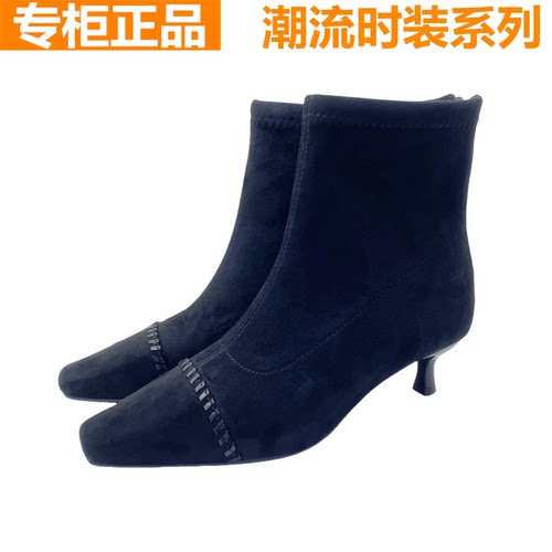 红蜻蜓小猫跟瘦瘦靴绒面弹力靴
