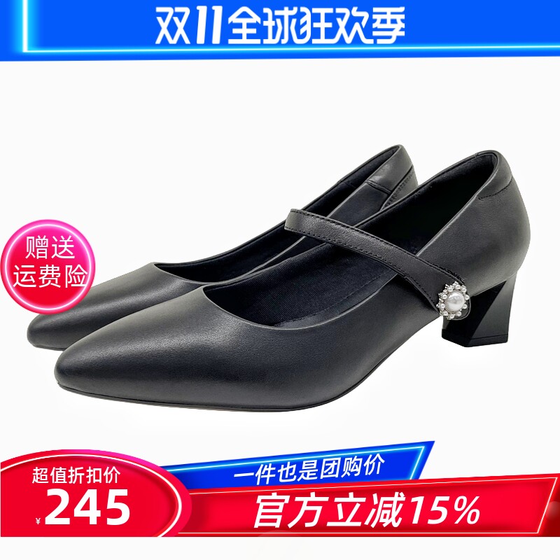 红蜻蜓真皮女单鞋新款职业通勤牛浅口单鞋