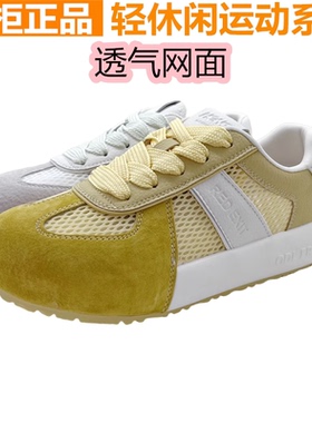 红蜻蜓新款女鞋真皮时尚透气网面运动休闲德训鞋黄色阿甘鞋百搭潮