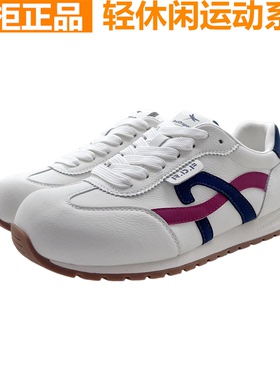 红蜻蜓真皮女鞋时尚休闲小白鞋防滑德训鞋百搭舒适鞋子QB72810911