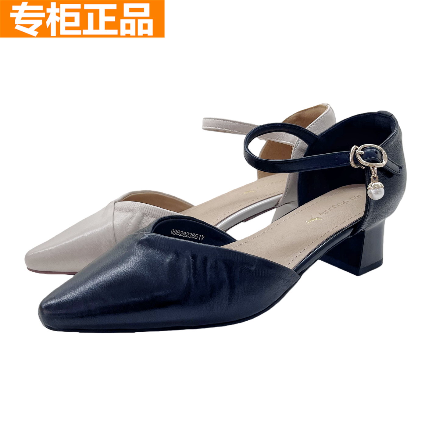 红蜻蜓夏季包头粗跟尖头羊皮凉鞋