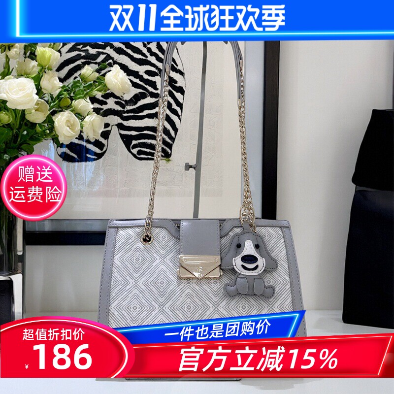 红蜻蜓手提斜挎链条女包