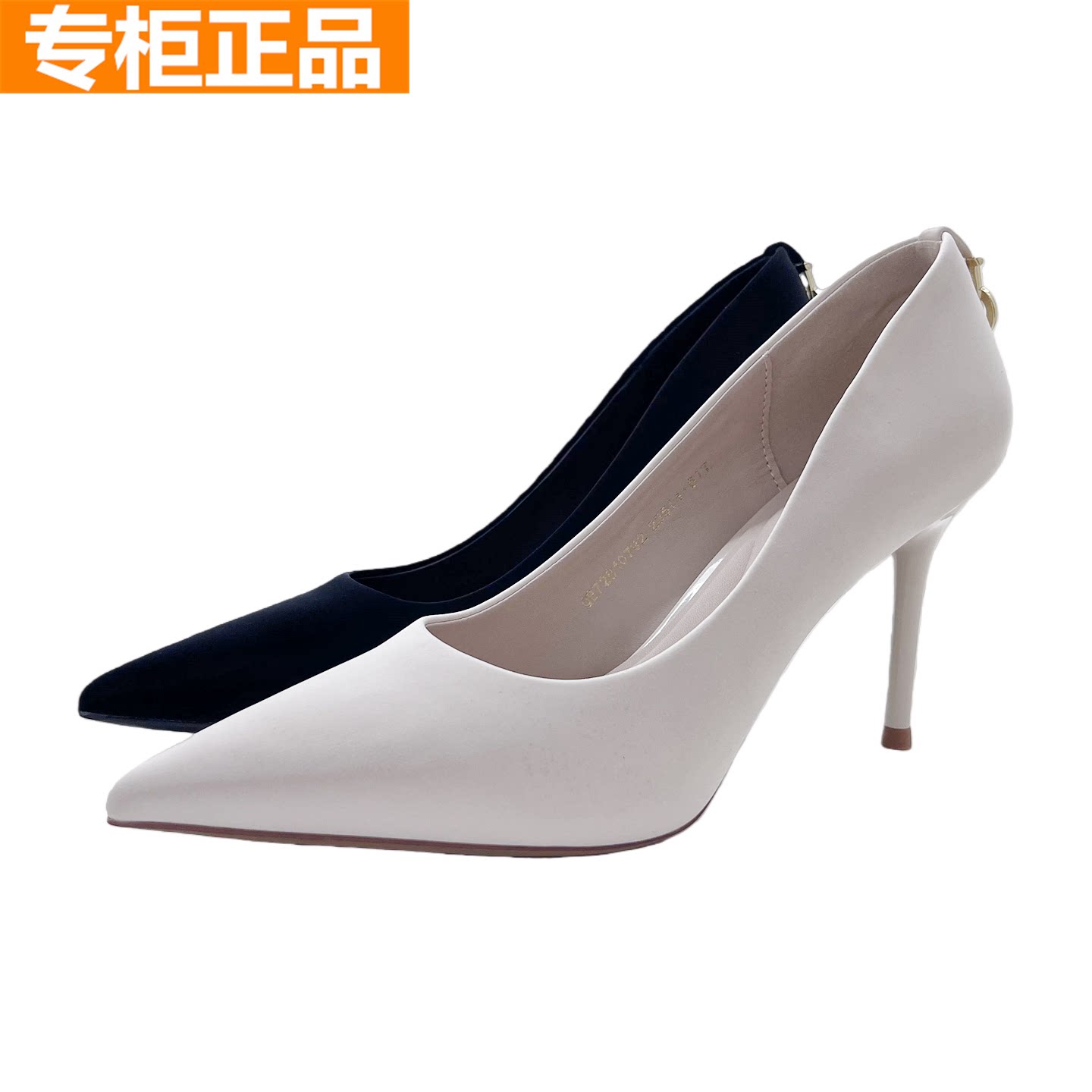 红蜻蜓真皮女鞋超高跟尖头细跟