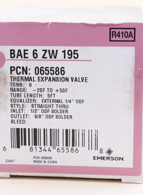 艾默生热力膨胀阀BAE1-1/2 / 2 / 3  /4-1/2 / 6 / 7-1/2 ZW195