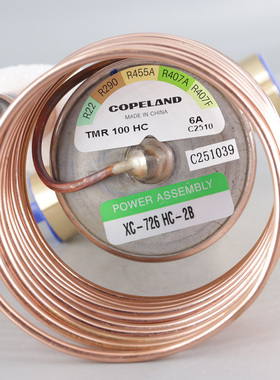 原装EMERSON艾默生热力膨胀阀THR 75HC THR 100HC TMR 100HC