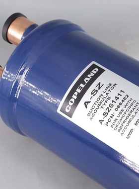 艾默生气液分离器A-SZ 596 5139 5127  51711 61411 6117 6137