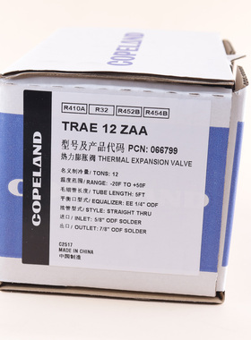 原装EMERSON艾默生R410A热力膨胀阀TRAE8 10 12 15 18ZAA空调热泵