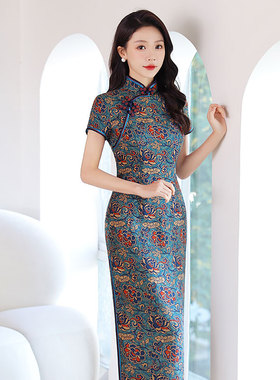 品尚华服秋冬新品珐琅彩蓝色宴会婚礼手工合体改良香云纱旗袍
