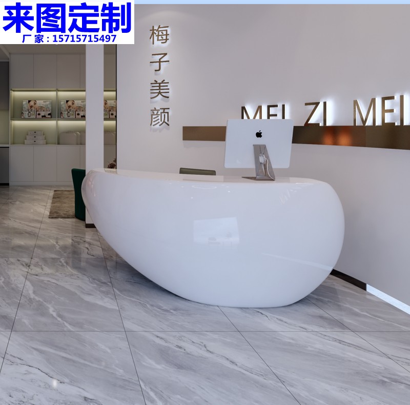 小型i玻璃钢前台异形接待台大圆弧c形服务台卡通个性吧台桌定制作