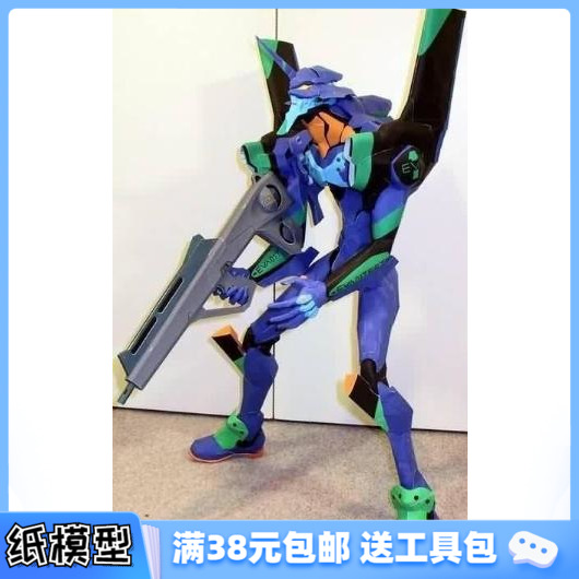 diy手工独家超精致eva初号机