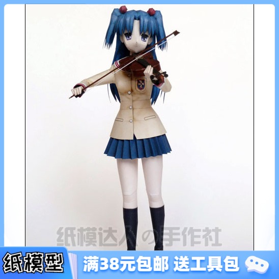 3D纸模型手工diy礼物 CLANNAD 濑琴美 Ichinose Kotomi