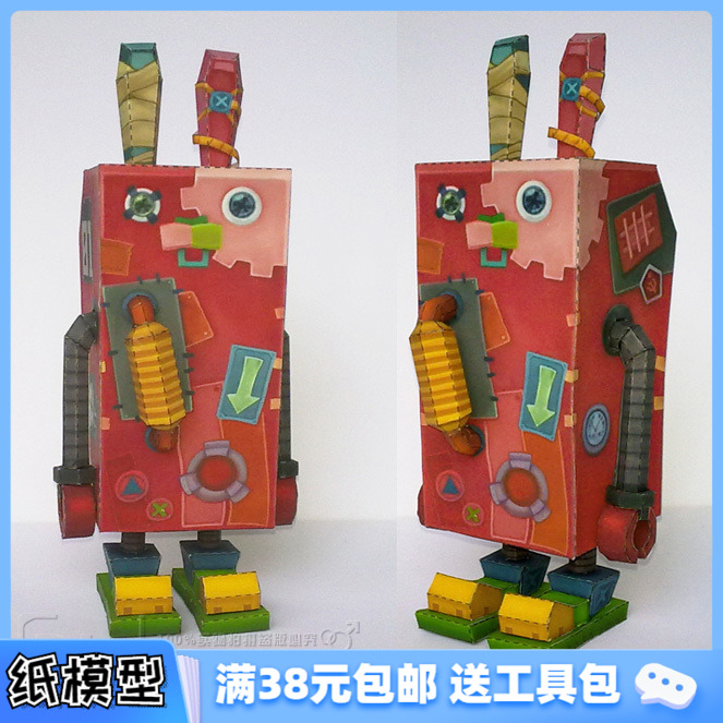 DIY手工礼物机械原创新品纸模型