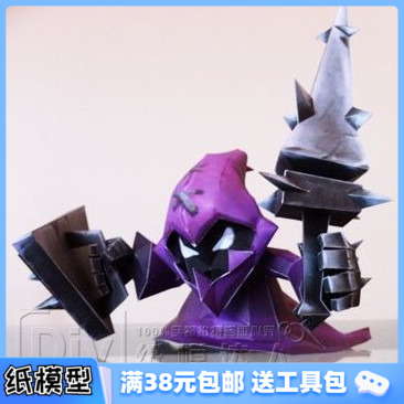 diy手工原创lol纸模型