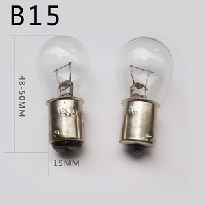 指示灯泡B15mm灯头卡口平脚单丝12V24V15W21W摩托转向灯泡刹车灯