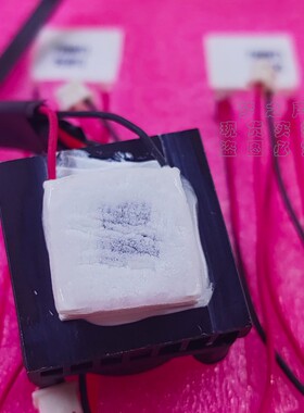 15mm13m小型富连京半导体制冷片结冰电压3.7∽6V高速铝板散热风扇