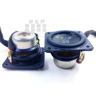 原装jbl喇叭47x47mm正方形全频喇叭4欧自带密封垫,自带40厘米线