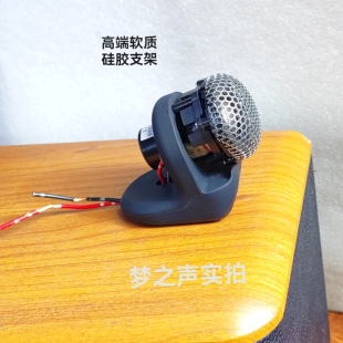 英国宝华B&W 进口钛膜高音球顶高音超高音高品质发烧喇叭带防护网