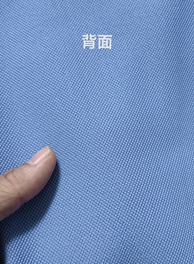 哈曼卡顿蓝牙音响美国进口高品质音蓝色箱网布声学透气透声防尘布