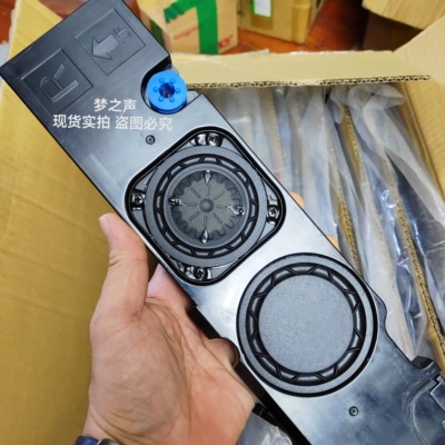哈曼电视原装全新超薄音箱长条二分频无源双低音辐射喇叭环绕音响